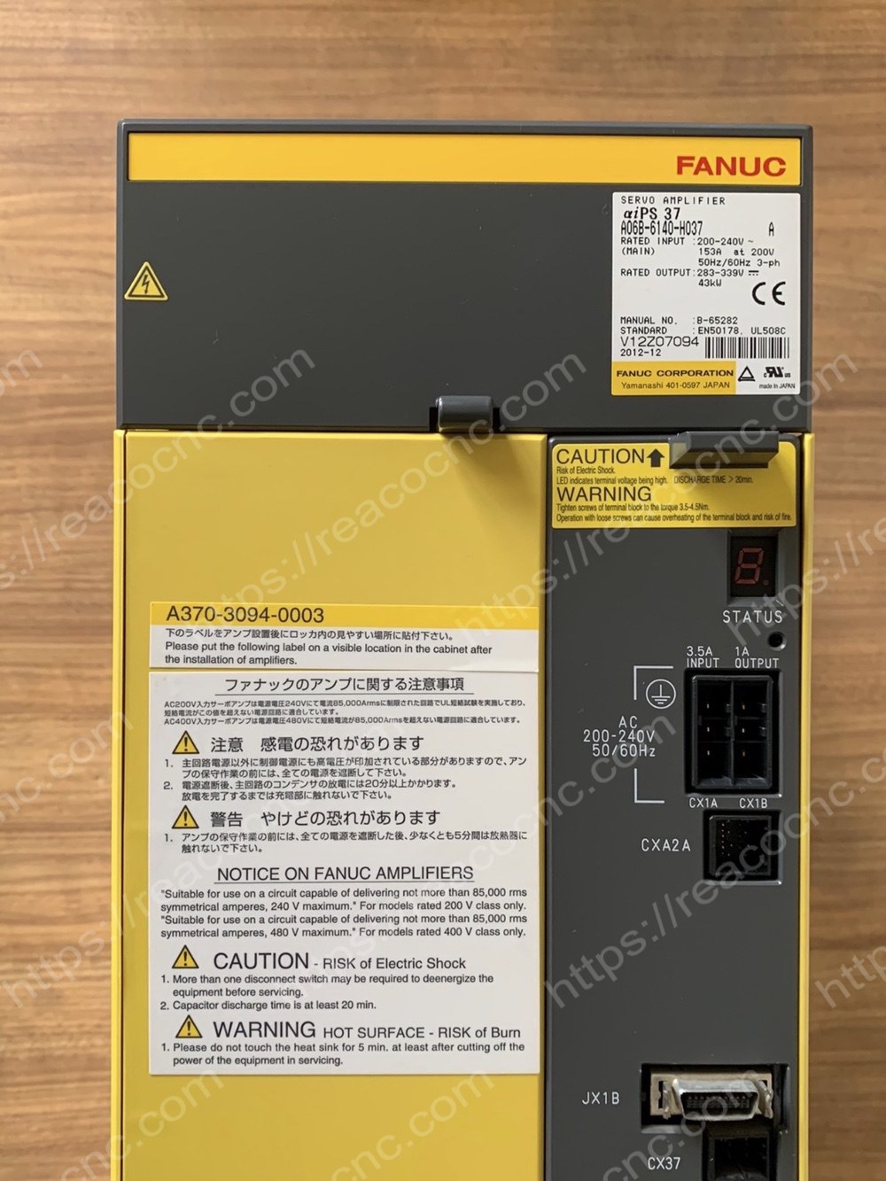 A06B6140H037 αI Series Power Amplifier Model number plate closeup for verification - A06B-6140-H037