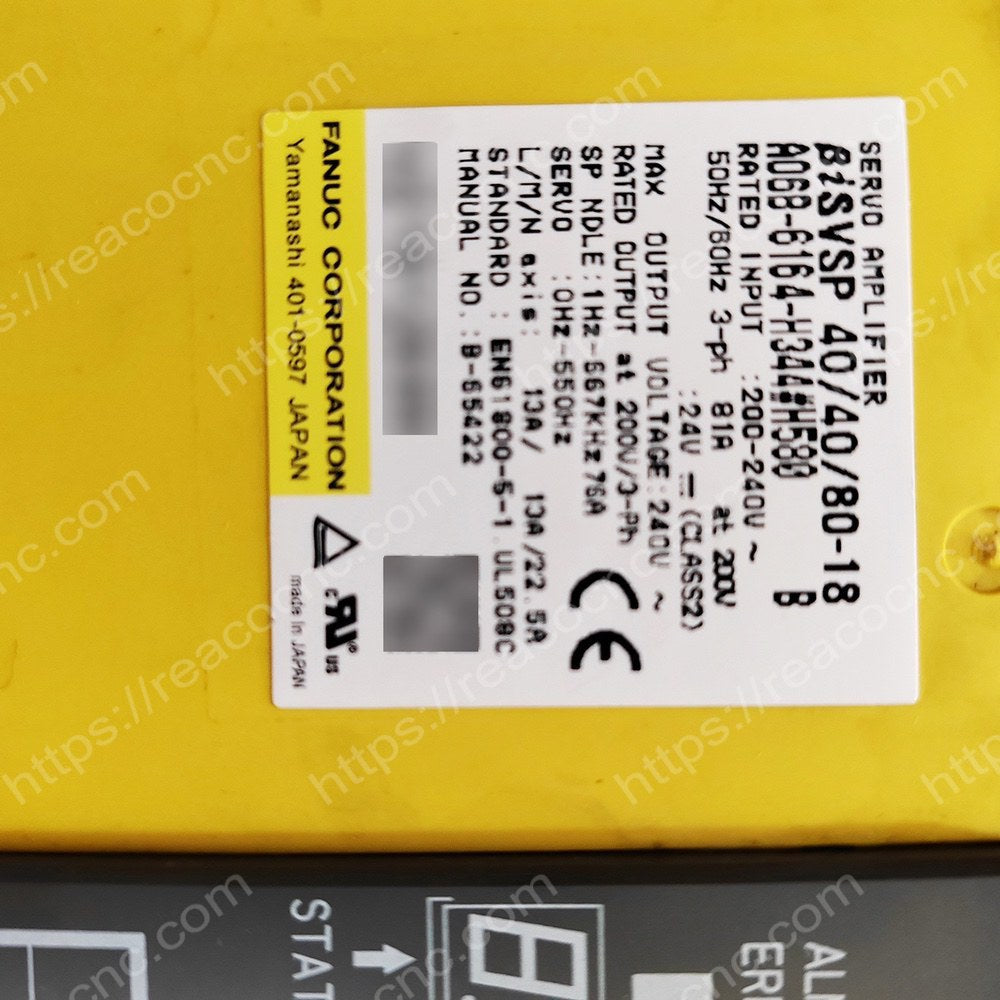 Close-up of FANUC A06B-6164-H344#H580 servo spindle drive components