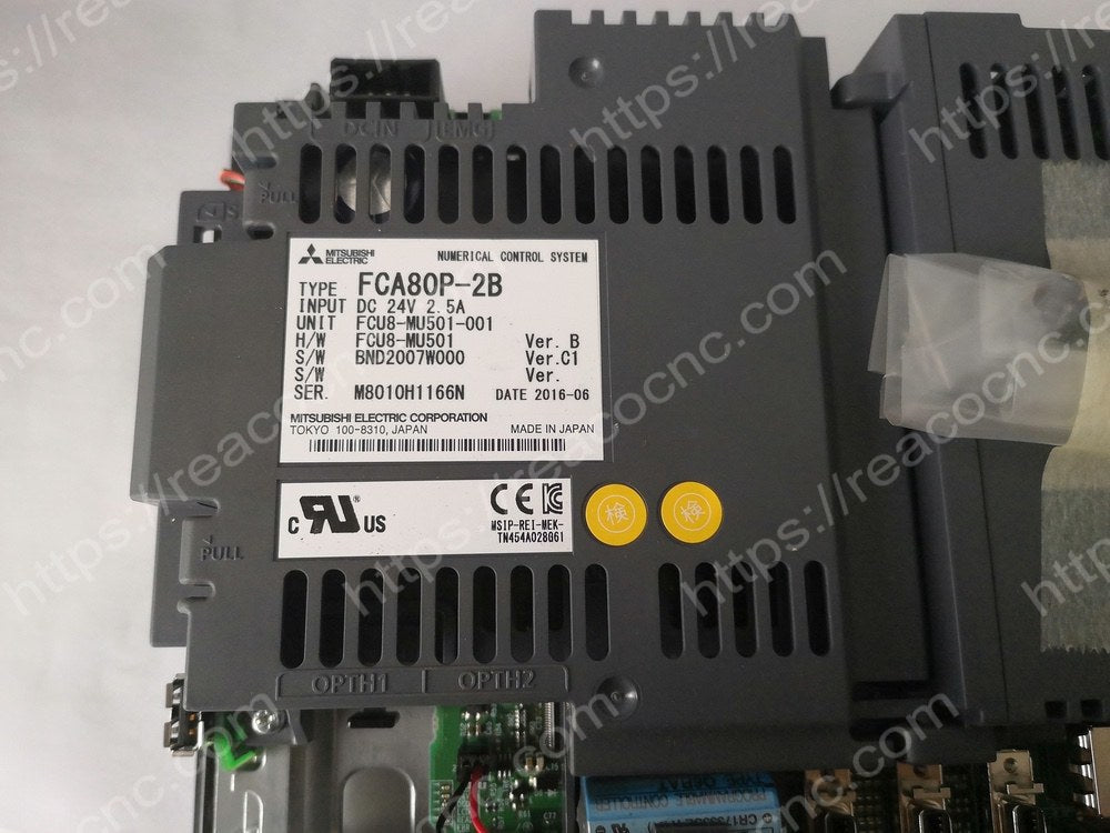 Mitsubishi FCA80P-2B System Model plate closeup - Verification and Repair available