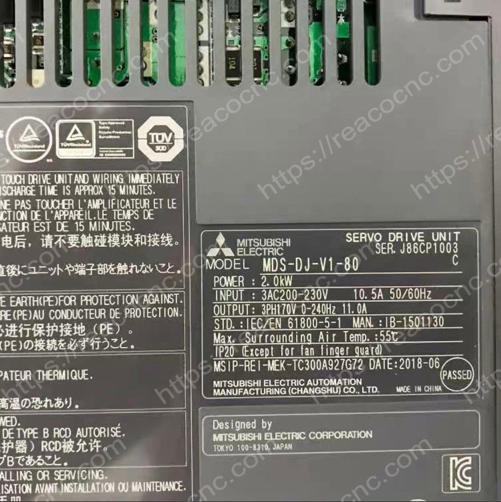 MDS-DJ-V1-80 Model Number