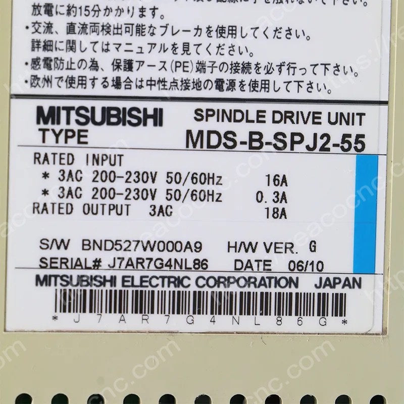 MDS-B-SPJ2-55 Spindle Drive Model Number