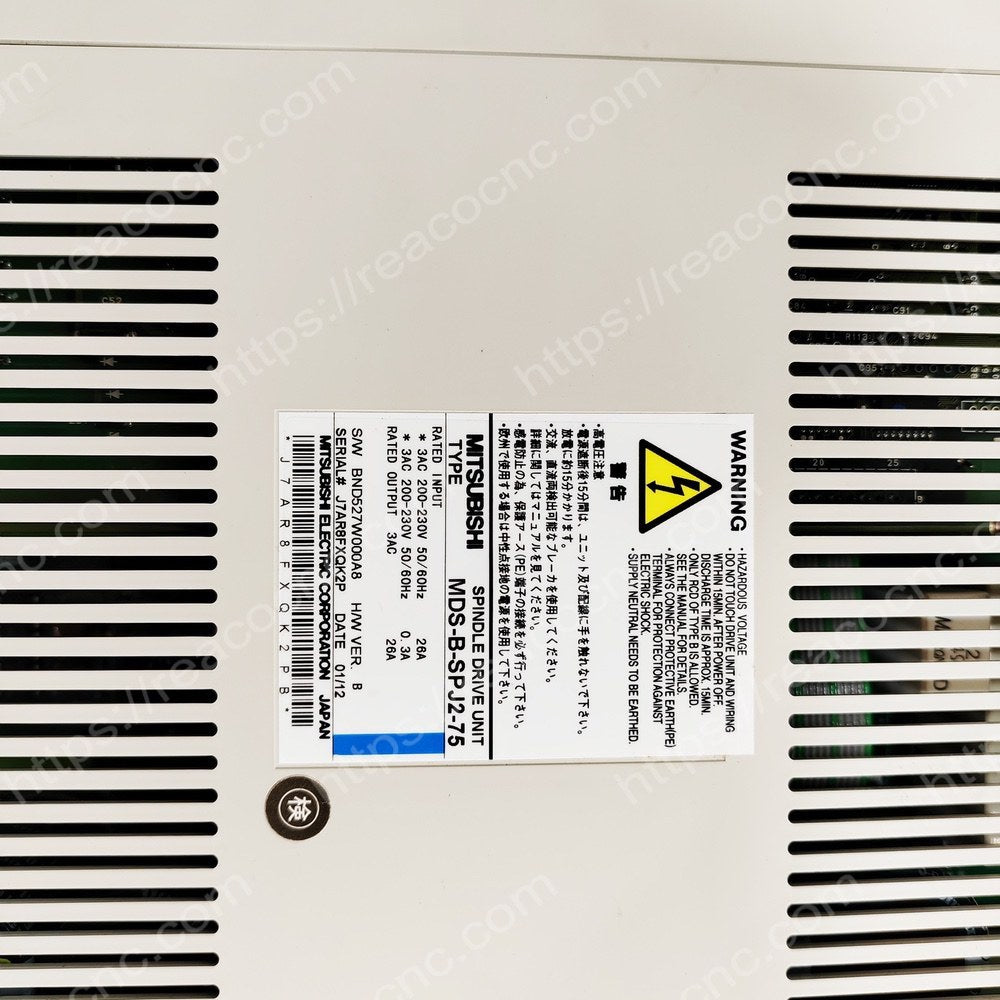 MDS-B-SPJ2-75 Spindle Drive Model Number