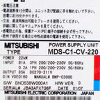 MDS-C1-CV-220 Model Number