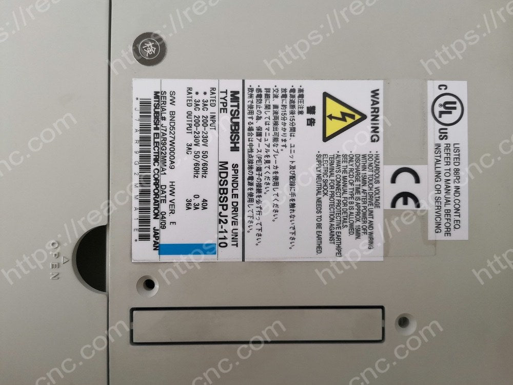 MDSBSPJ2-110 Spindle Drive Model Number