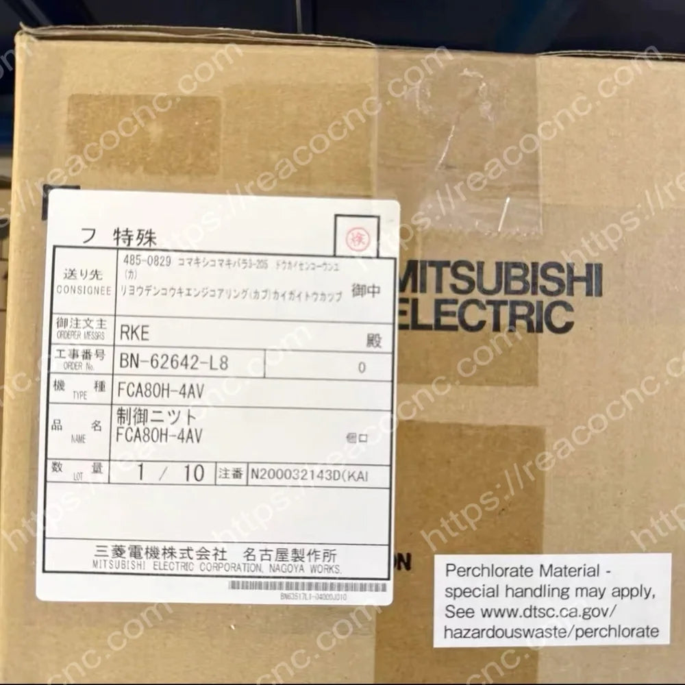 FCA80H-4AV Mitsubishi product securely packed for international delivery