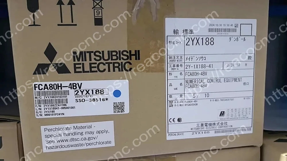 FCA80H-4BV Mitsubishi product securely packed for international delivery