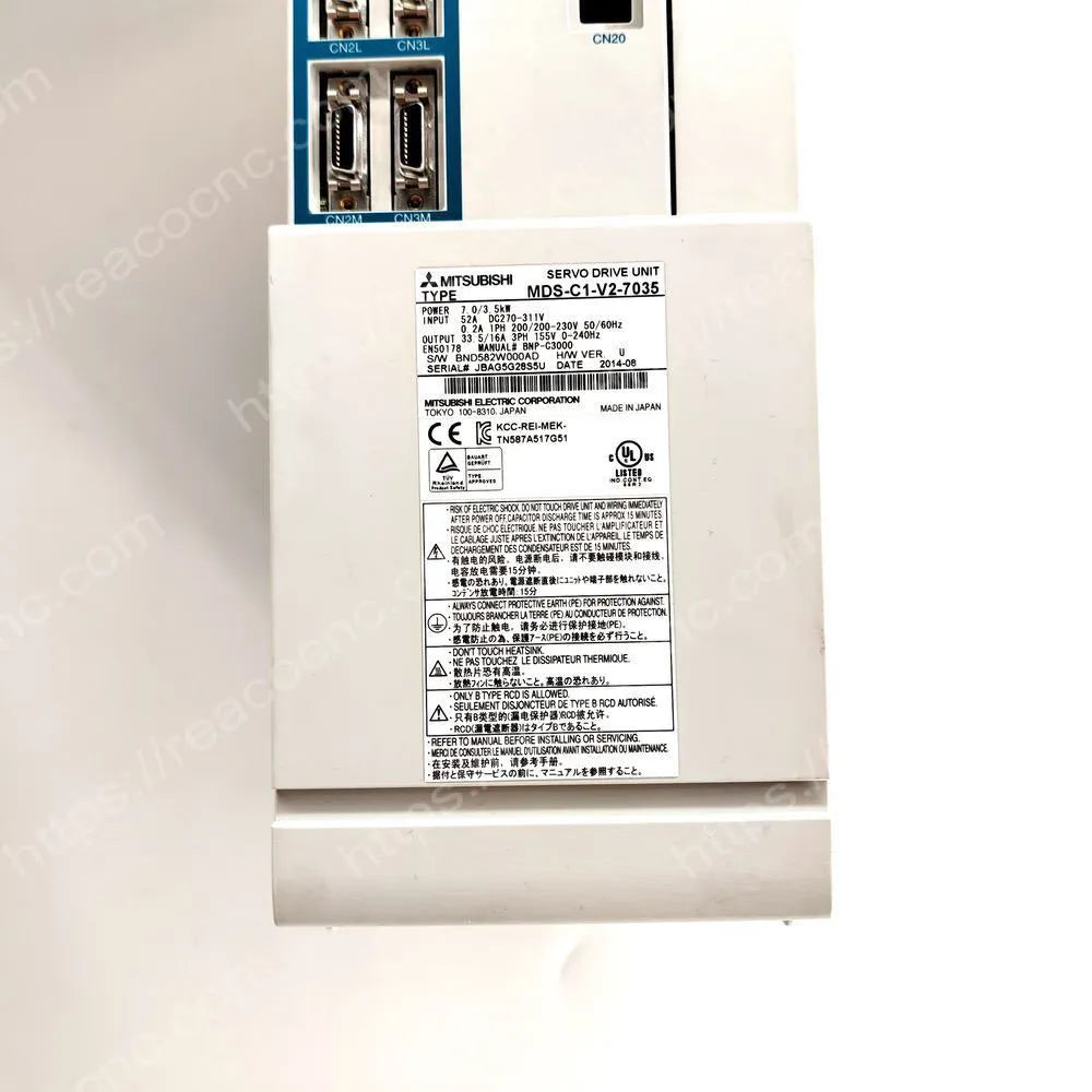 MDS-C1-V2-7035 Mitsubishi dual-axis servo drive model label