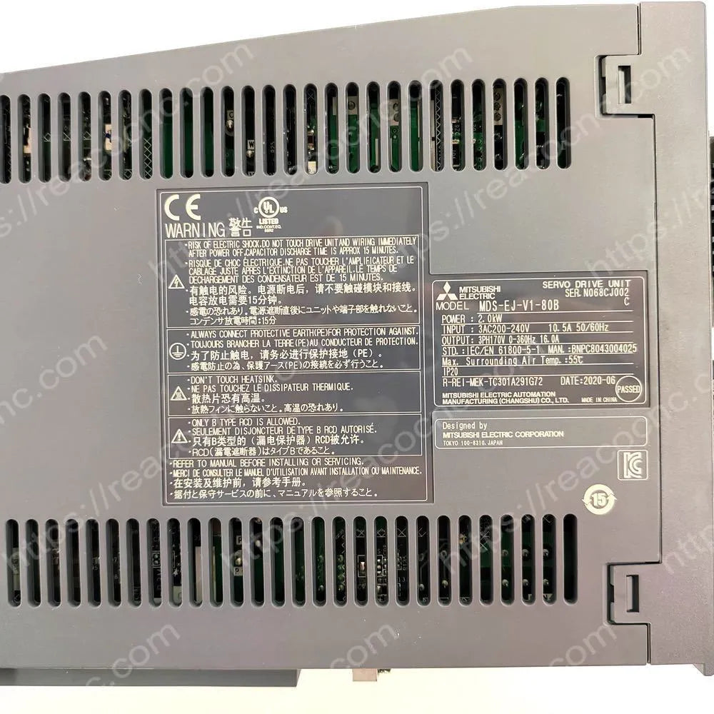 MDS-EJ-V1-80B Mitsubishi one-axis servo drive identification label