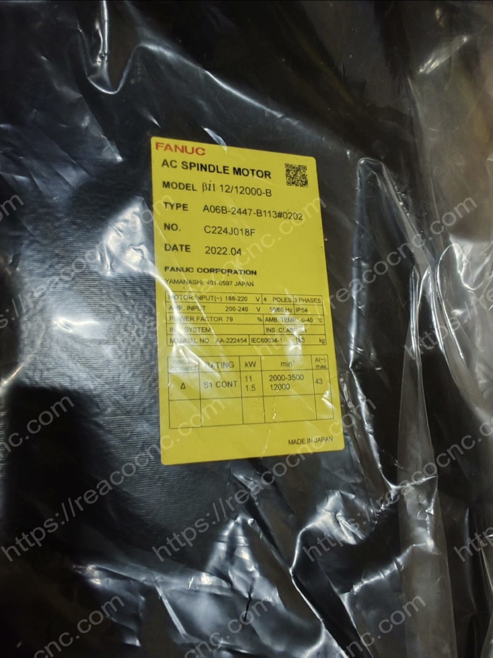 FANUC A06B-2447-B113#0202 AC Servo Motor Buy | Repair - Main front view - A06B2447B1130202 For Sale