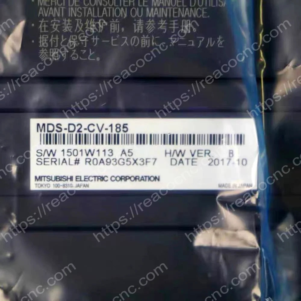 Mitsubishi MDS-D2-CV-185 CNC power supply unit main view