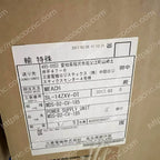 Mitsubishi MDS-D2-CV-185 reinforced protective packing