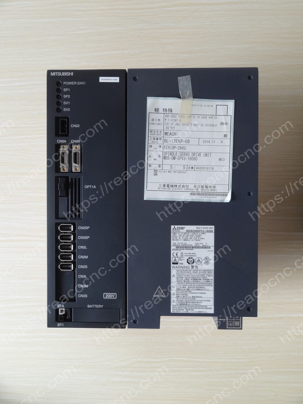Mitsubishi MDS-DM-SPV3-16080 multi axis unit main image